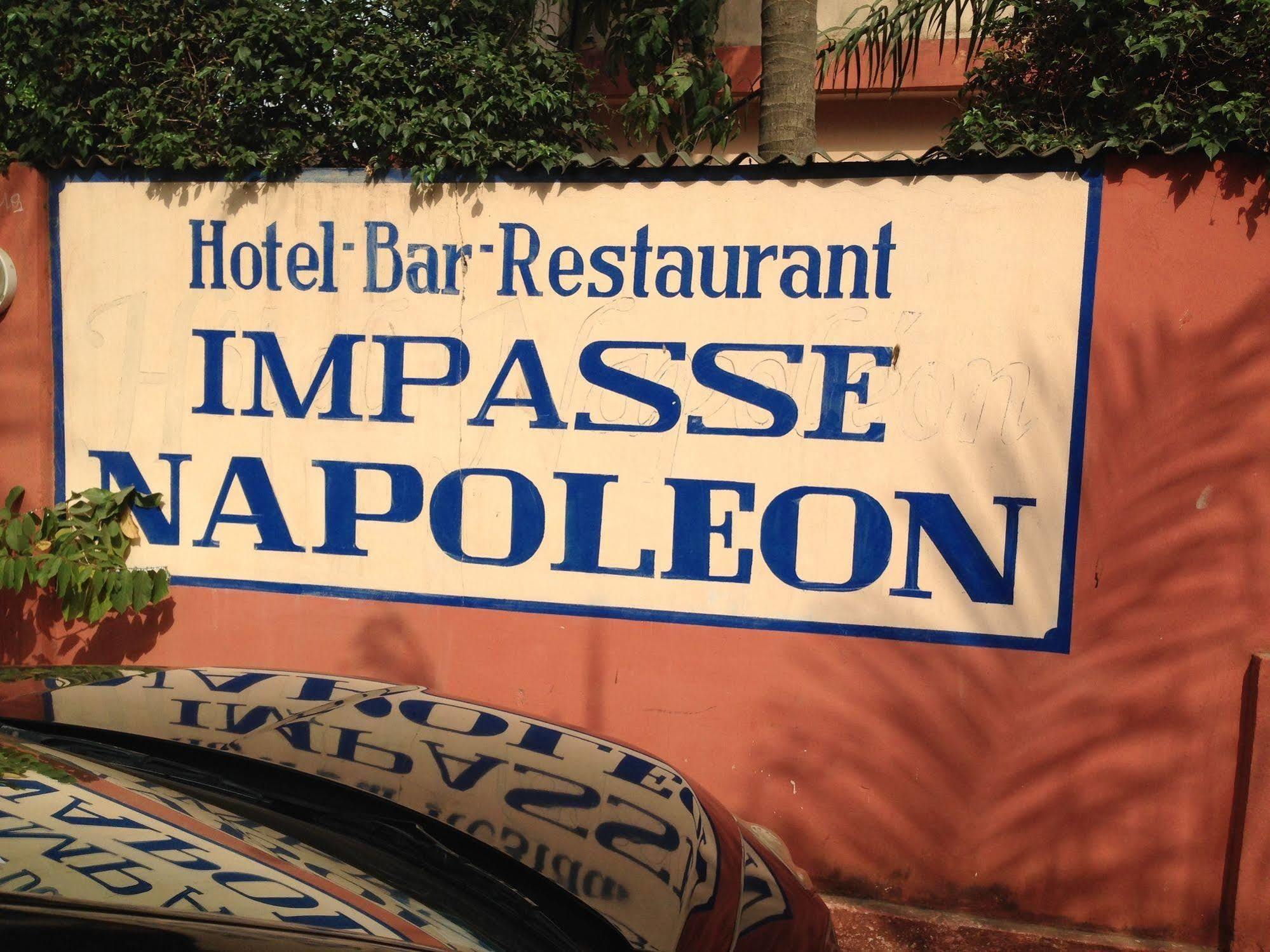 Impasse Napoleon Hotel Lome Exterior photo