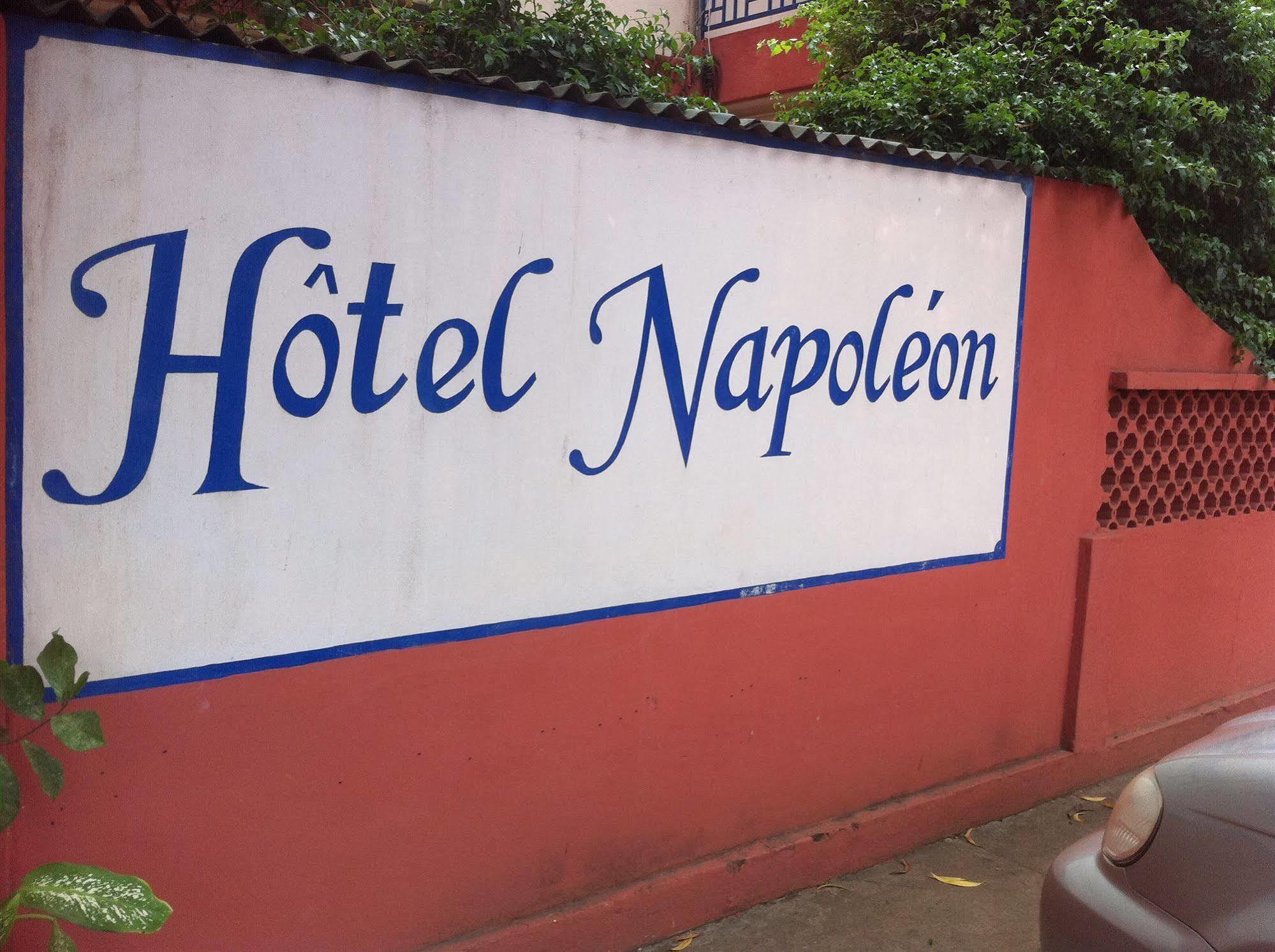 Impasse Napoleon Hotel Lome Exterior photo